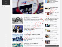 今日澳门6合和彩开奖结果查询直播回放